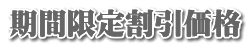 Ԍ芄i